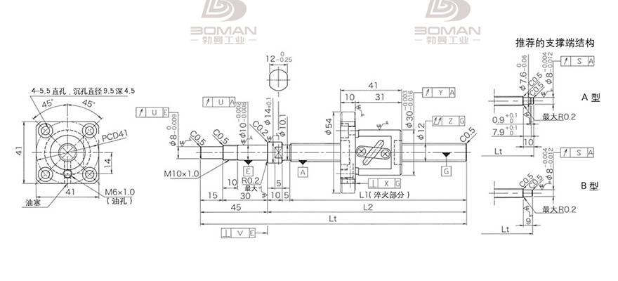 KURODA GP1204DS-AAPR-0400B-C3S c5级精密研磨丝杆黑田
