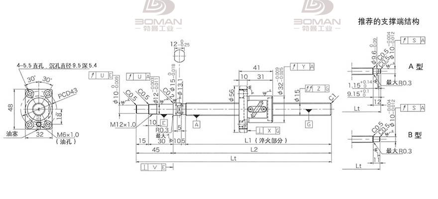 KURODA GP1504DS-BALR-0400B-C3S 黑田丝杆代用