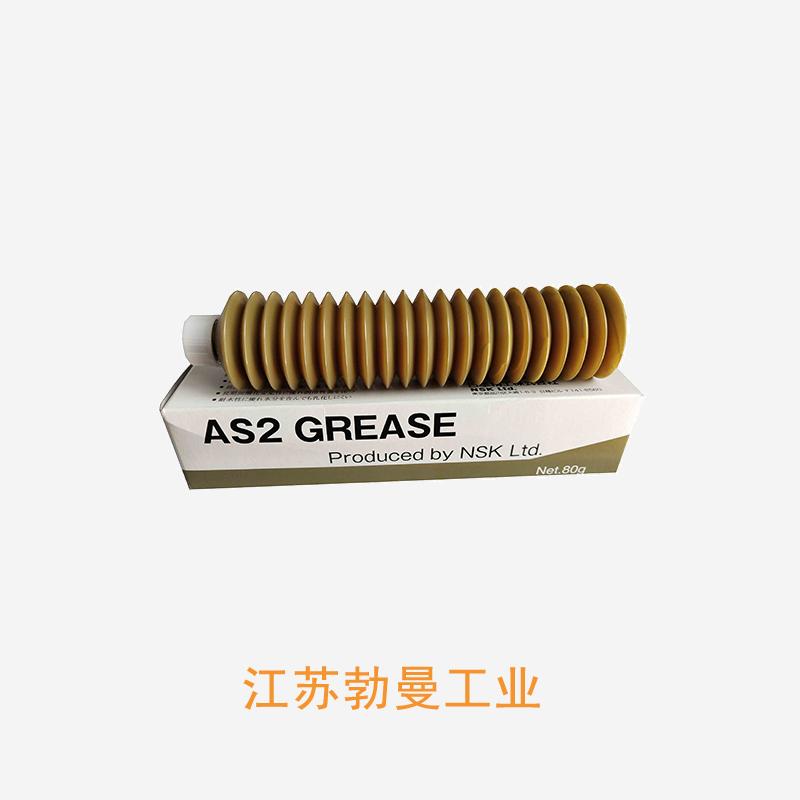 NSK GREASE-MTS-100G 浙江维修nsk油脂
